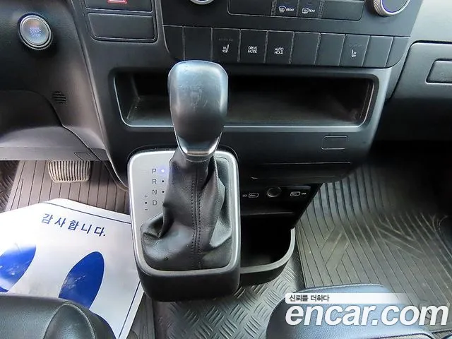 Hyundai Staria 2021 thumb 9