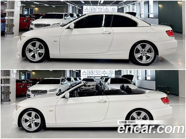 BMW 3-Series 2010 thumb 4