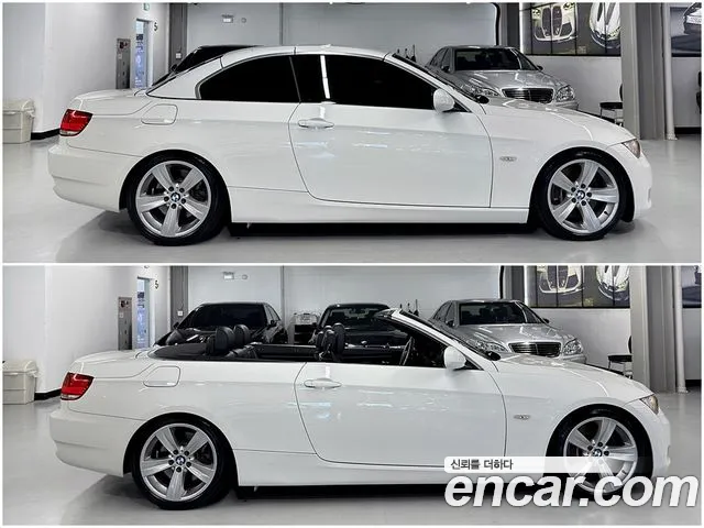 BMW 3-Series 2010 thumb 5