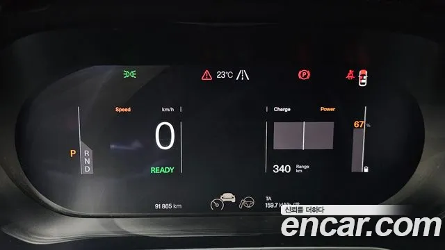 Polestar 2 2024 thumb 8