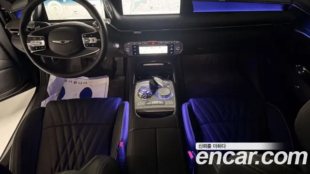 Genesis G90 2022 thumb 7