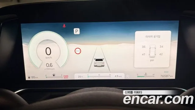 Genesis G90 2022 thumb 8