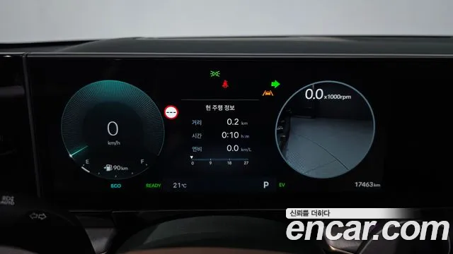 Hyundai Grandeur 2025 thumb 8