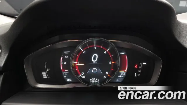 Volvo XC70 2014 thumb 8