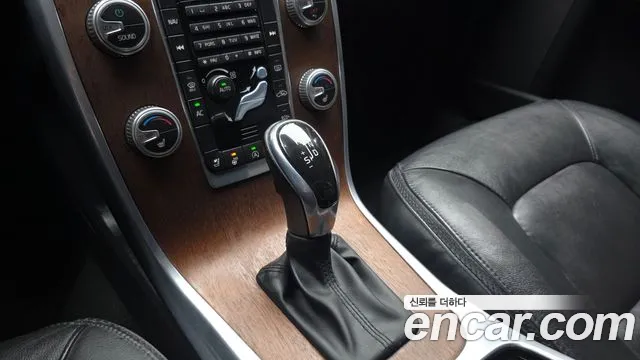 Volvo XC70 2014 thumb 9