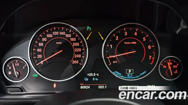 BMW 3-Series 2018 thumb 7