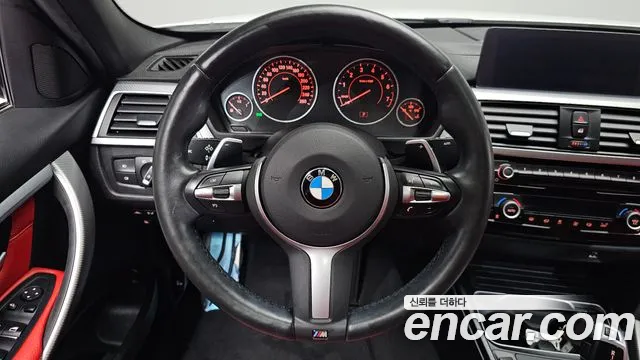 BMW 3-Series 2018 thumb 12