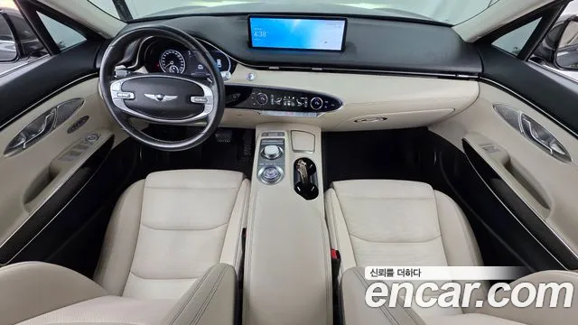 Genesis GV70 2022 thumb 7