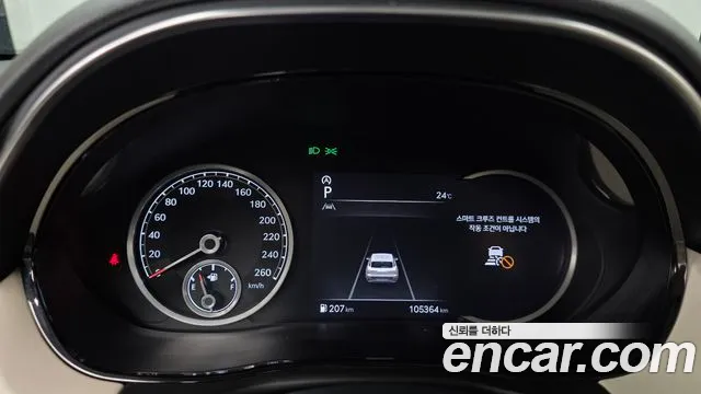 Genesis GV70 2022 thumb 8