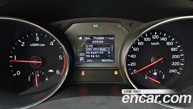 Kia Carnival 2019 thumb 8