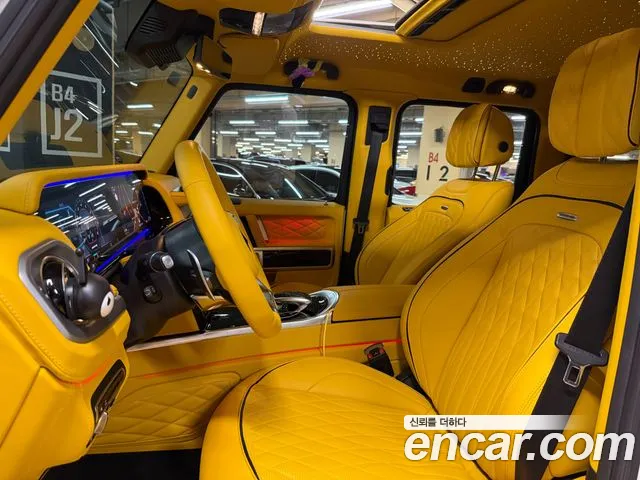 Mercedes-Benz G-Класс 2021 thumb 9