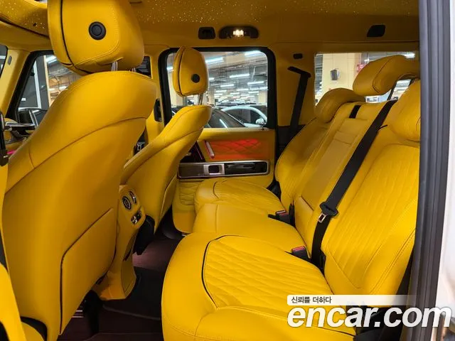 Mercedes-Benz G-Класс 2021 thumb 10