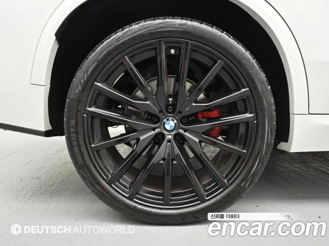 BMW X5 2025 thumb 5