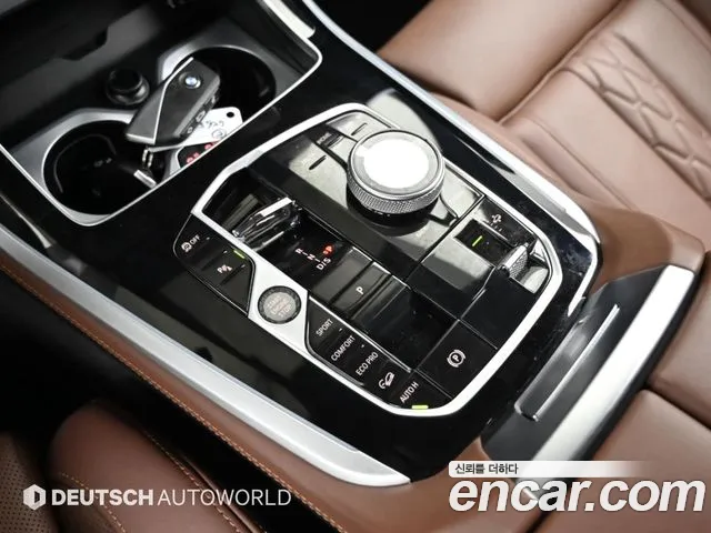 BMW X5 2025 thumb 9