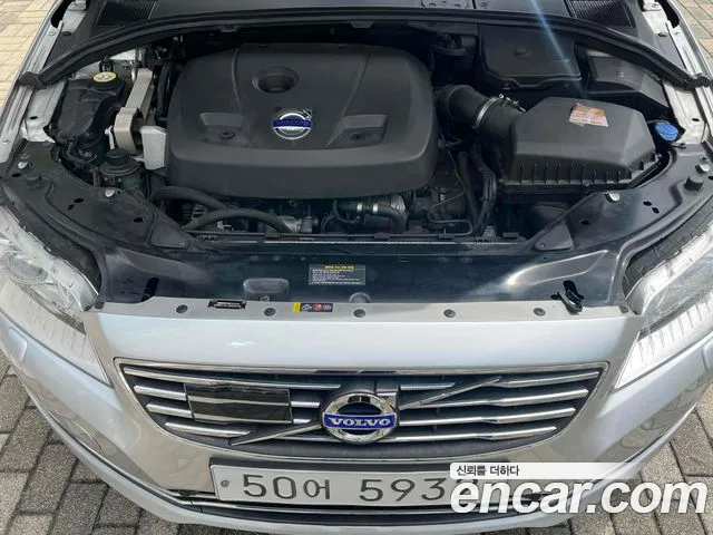 Volvo S80 2014 thumb 7