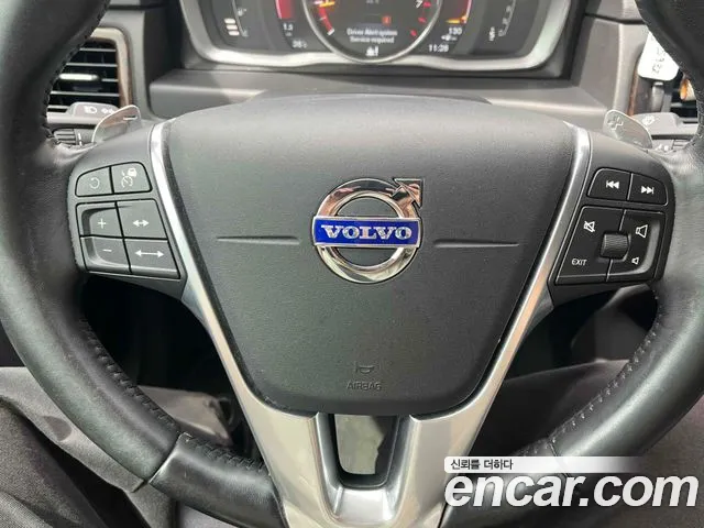 Volvo S80 2014 thumb 12