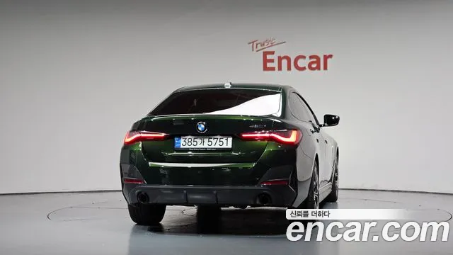 BMW 4-Series 2021 thumb 3