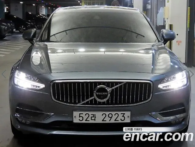 Volvo S90 2018 thumb 2