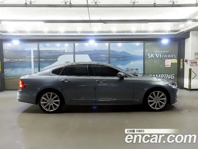 Volvo S90 2018 thumb 3
