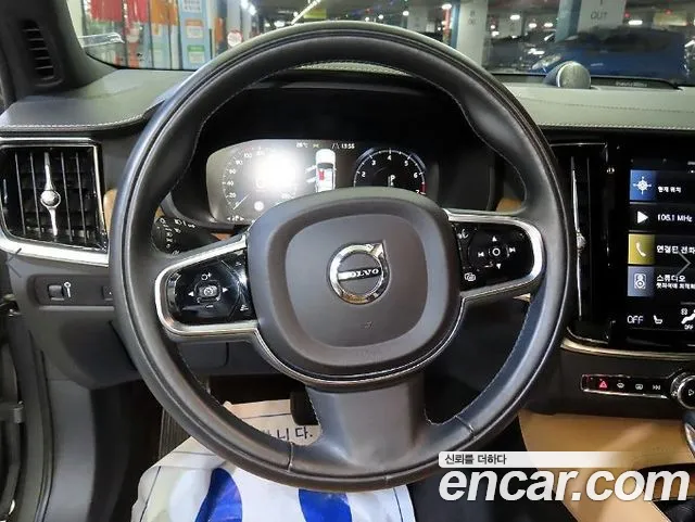 Volvo S90 2018 thumb 8