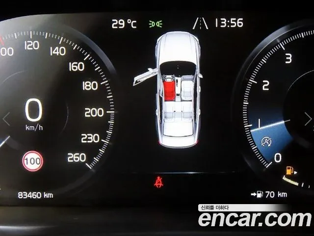 Volvo S90 2018 thumb 9