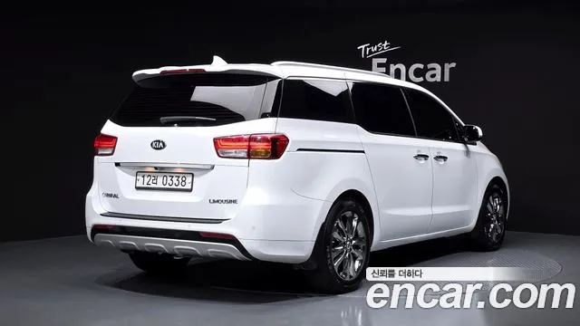 Kia Carnival 2015 thumb 2