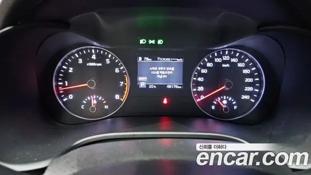 Kia K3 2019 thumb 7
