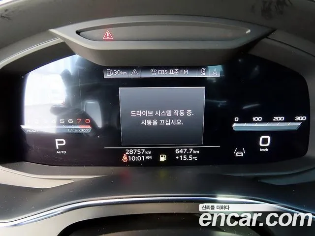 Audi A6 2022 thumb 9