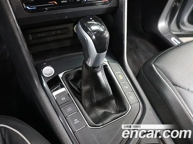 Volkswagen Tiguan 2023 thumb 10