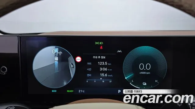 Hyundai Grandeur 2023 thumb 8