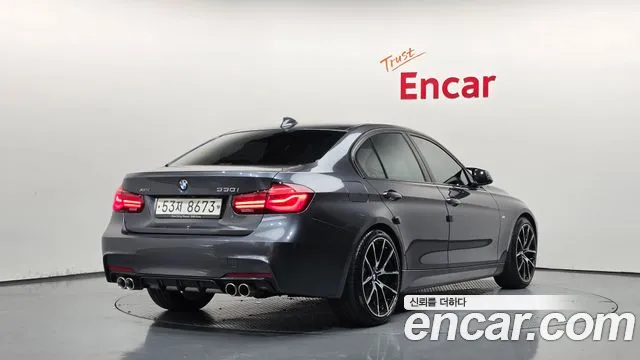 BMW 3-Series 2018 thumb 2