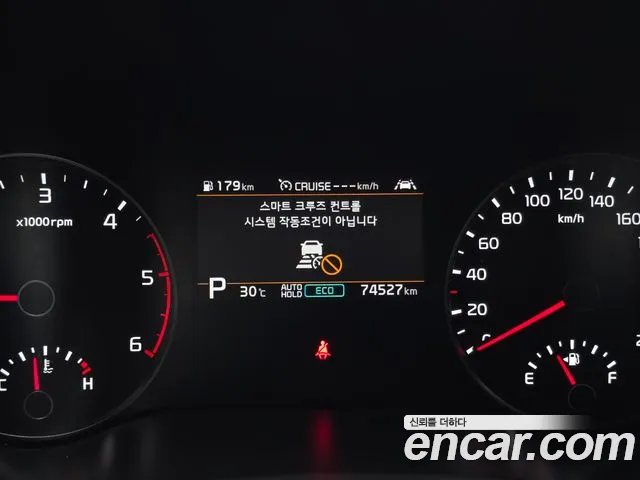 Kia Sportage 2018 thumb 8