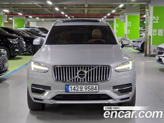 Volvo XC90 2022 thumb 2