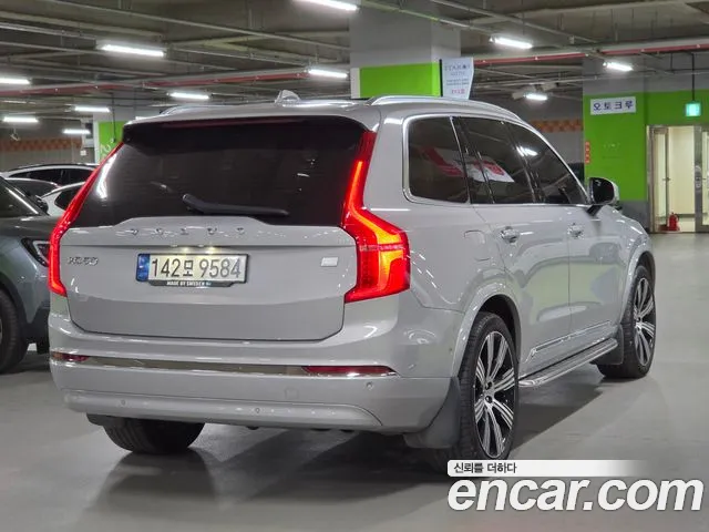 Volvo XC90 2022 thumb 4