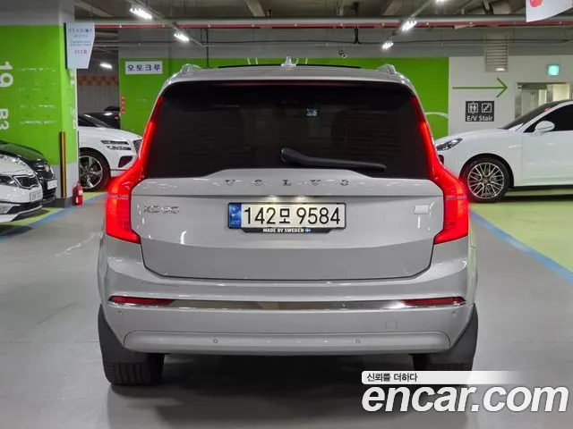 Volvo XC90 2022 thumb 5