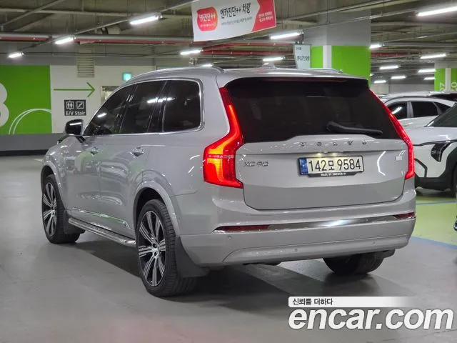 Volvo XC90 2022 thumb 6