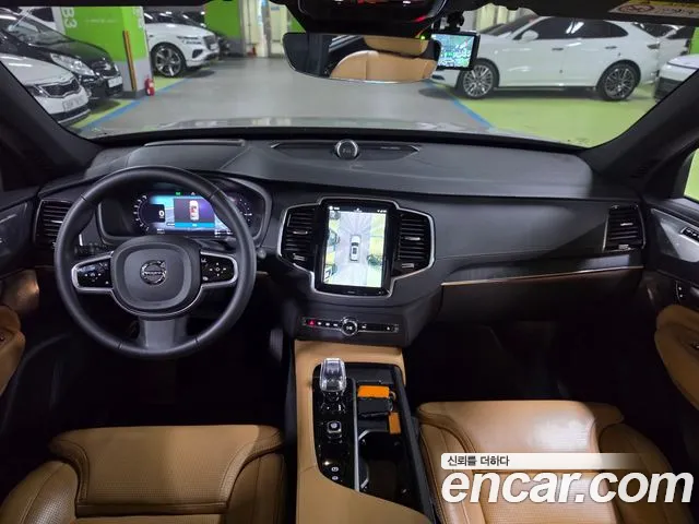 Volvo XC90 2022 thumb 7