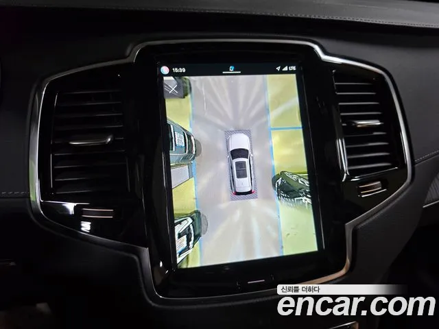 Volvo XC90 2022 thumb 9