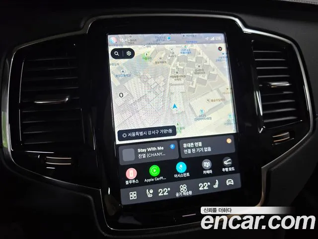 Volvo XC90 2022 thumb 10