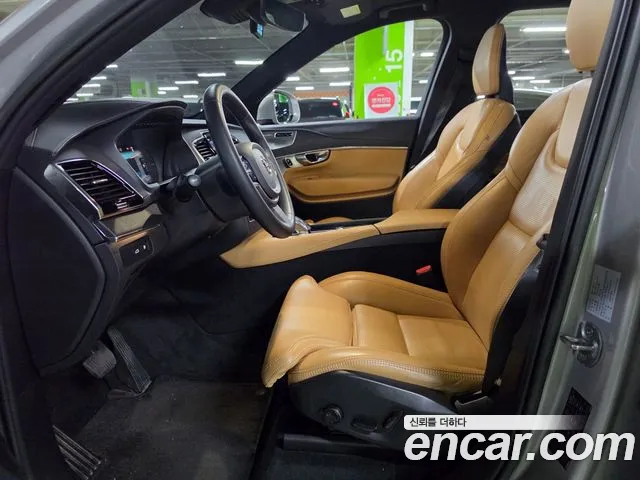 Volvo XC90 2022 thumb 12
