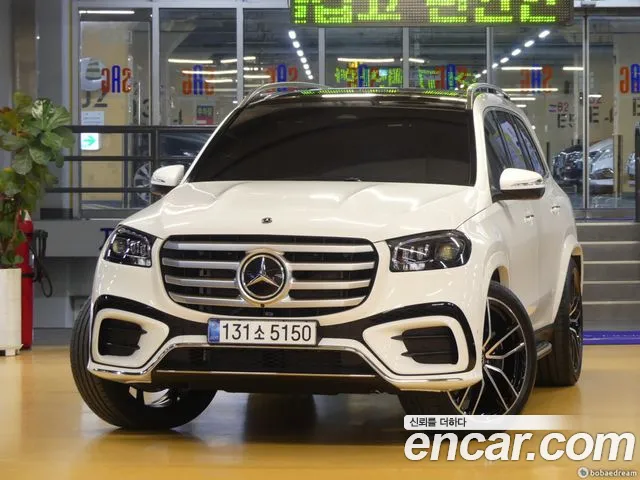 Mercedes-Benz GLS 2025 thumb 3