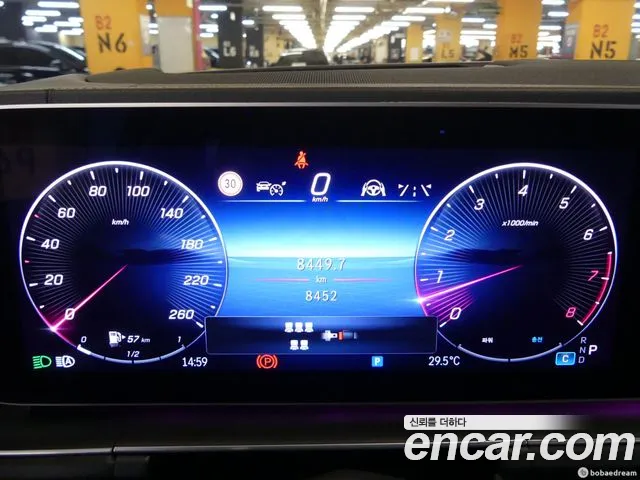 Mercedes-Benz GLS 2025 thumb 8