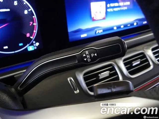 Mercedes-Benz GLS 2025 thumb 9