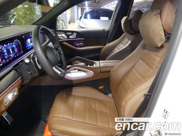 Mercedes-Benz GLS 2025 thumb 10