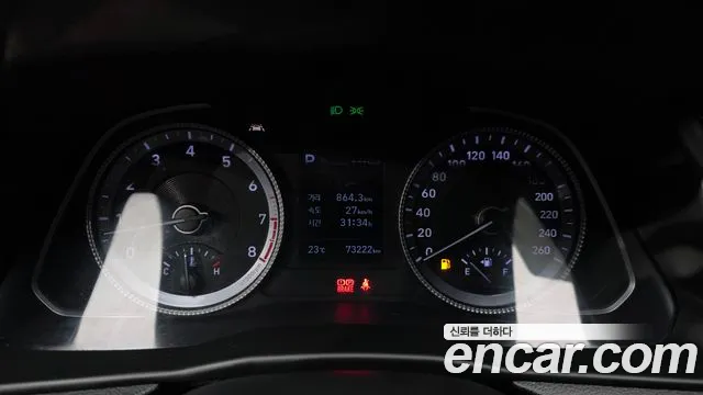 Hyundai Sonata 2019 thumb 8