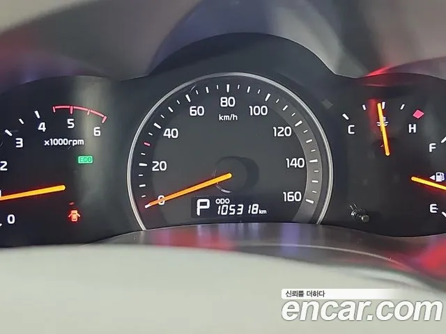 Kia Carnival 2014 thumb 7