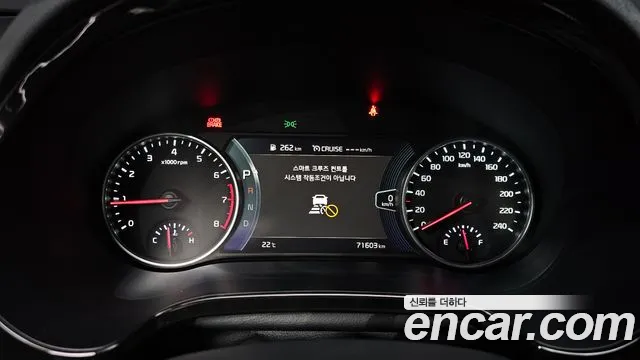 Kia Seltos 2022 thumb 7