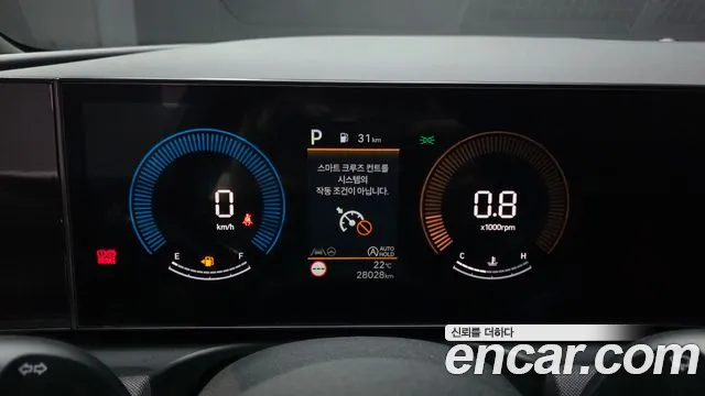 Hyundai Tucson 2024 thumb 7