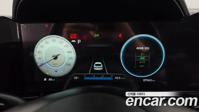 Hyundai Avante 2021 thumb 8