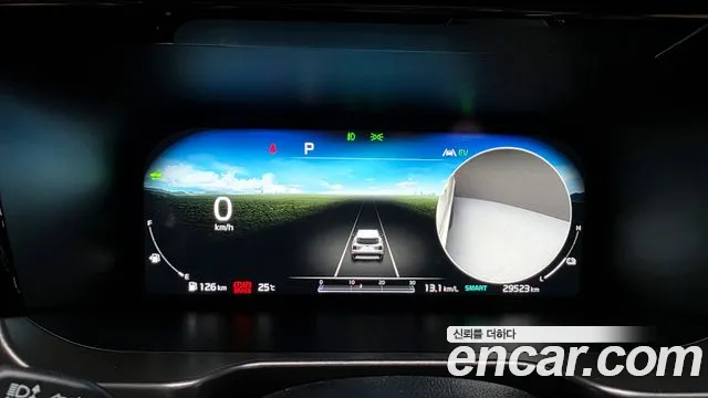 Kia Sorento 2021 thumb 8